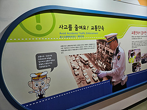 주차위반 학습 사진